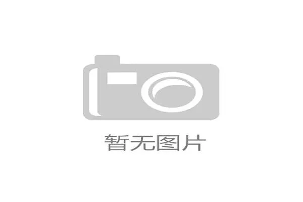 室外体育游戏100例活动，增强团队凝聚力和身体素质的多样化户外运动推荐