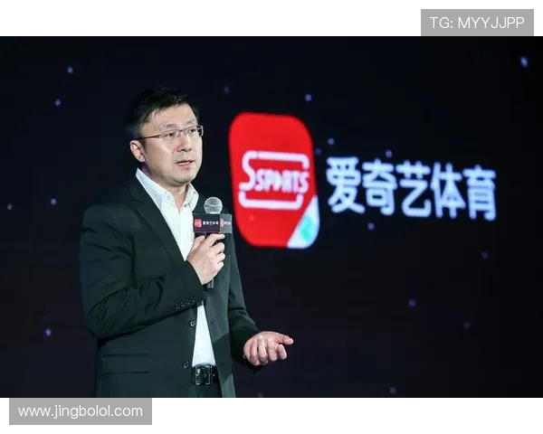 爱体育国际：提供专业体育分析与赛事预测帮助用户做出明智的投注决策