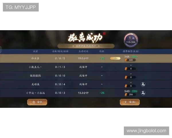 bob全站官方下载地址大全，提供最全的官方正版游戏下载资源
