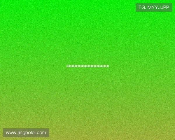 瑞典对阵突尼斯世界杯比赛回顾：比赛经验、战术分析与精彩瞬间